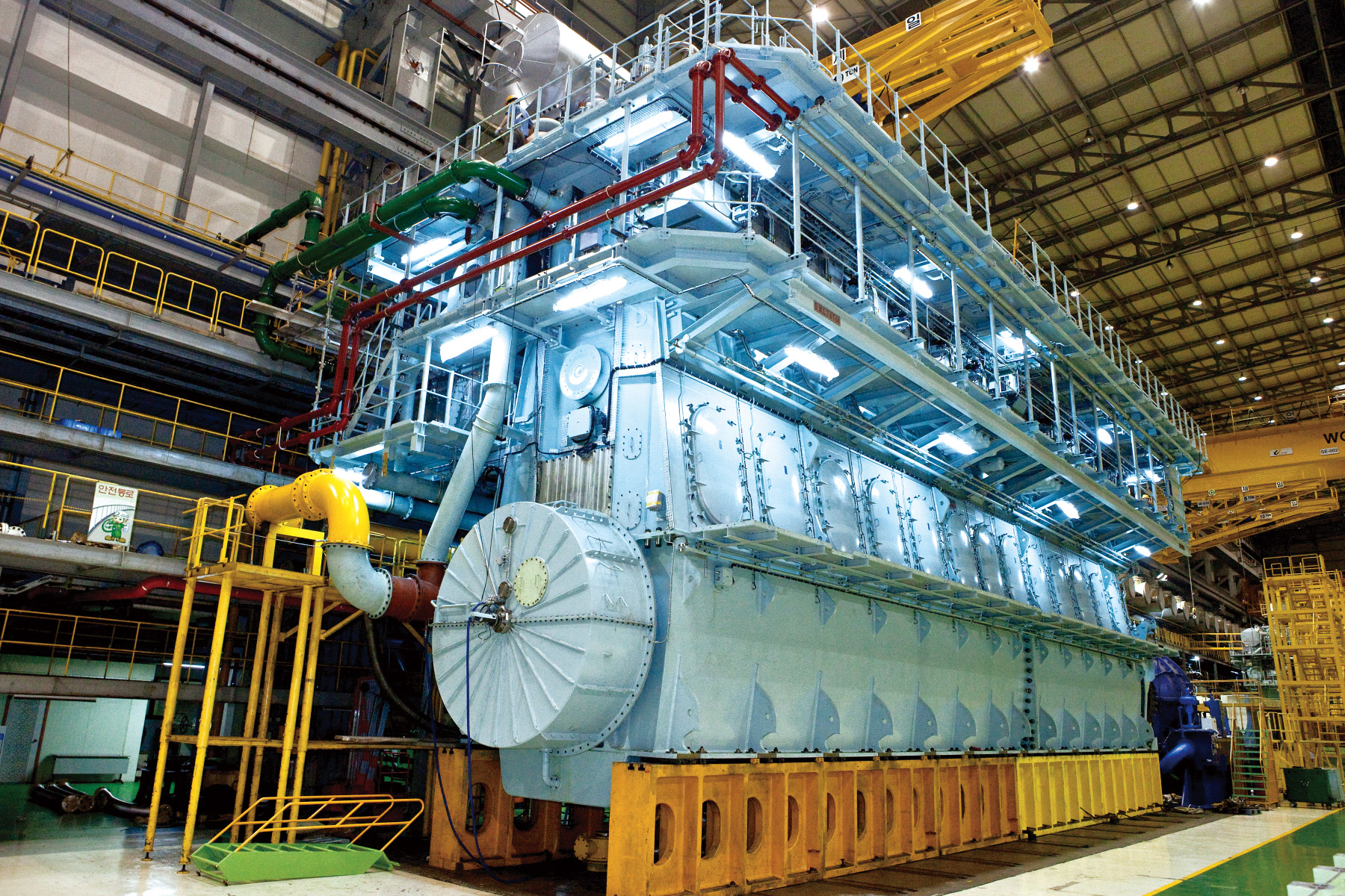 Plant | STX MARINE SERVICE